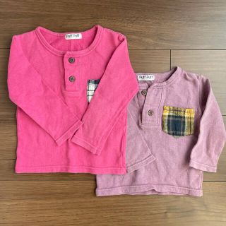 超お買い得！2枚セット姉妹コーデ長袖(Ｔシャツ)