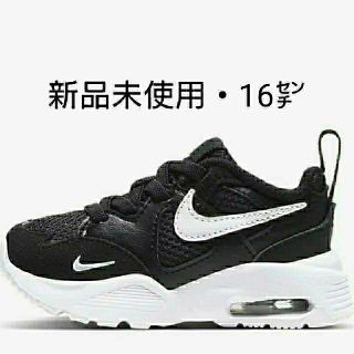 ナイキ(NIKE)のNIKE ｴｱﾏｯｸｽﾌｭｰｼﾞｮﾝ   ｷｯｽﾞｽﾆｰｶｰ   １６㌢    (スニーカー)