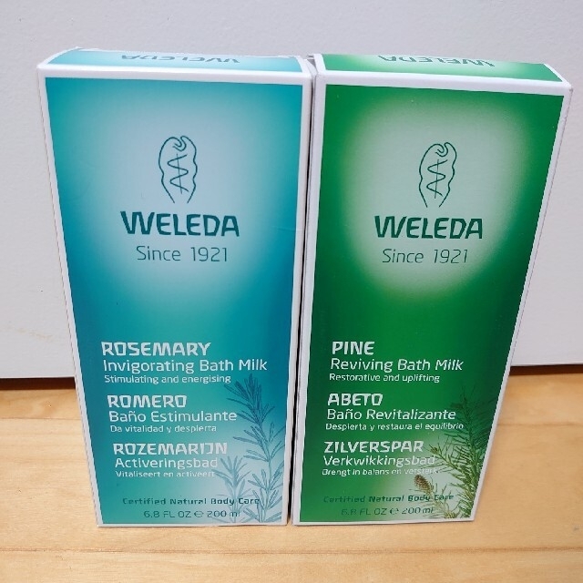 WELEDA(ヴェレダ)の■新品未使用■WELEDA ローズマリー  モミ バスミルク   セット コスメ/美容のボディケア(入浴剤/バスソルト)の商品写真