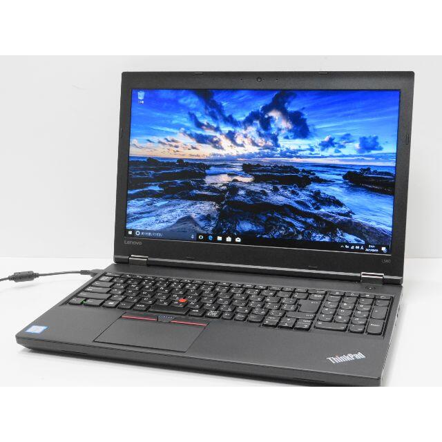 Lenovo - 第6世代 ThinkPad L560 SSD WIN10 WebCam