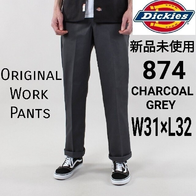 ランキング上位のプレゼント 新品 DICKIES 874 ディッキーズ ワーク