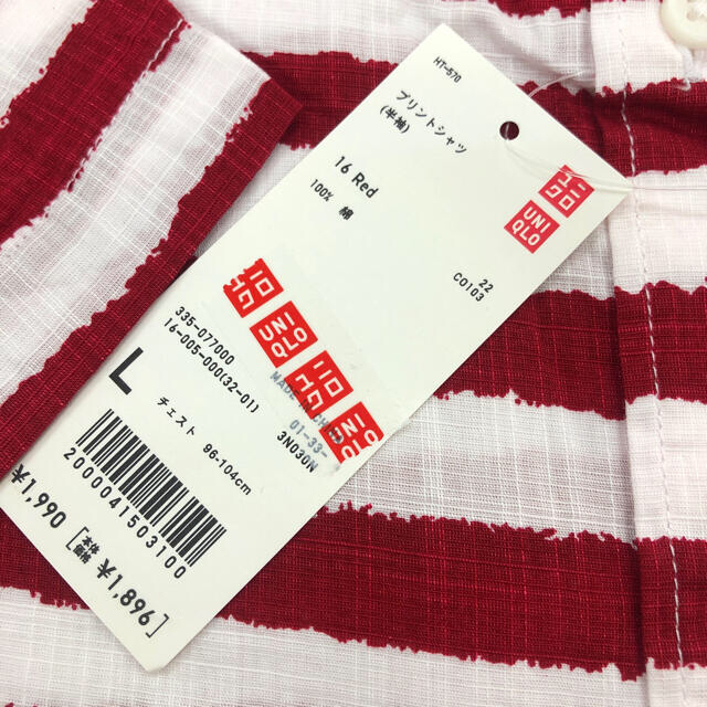 UNIQLO(ユニクロ)のプリントTシャツ半袖 メンズのトップス(シャツ)の商品写真