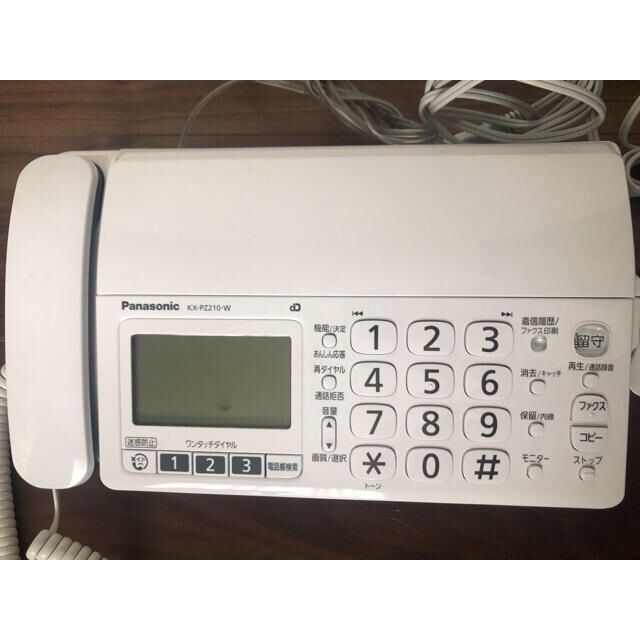 パナソニック FAX 電話機その他