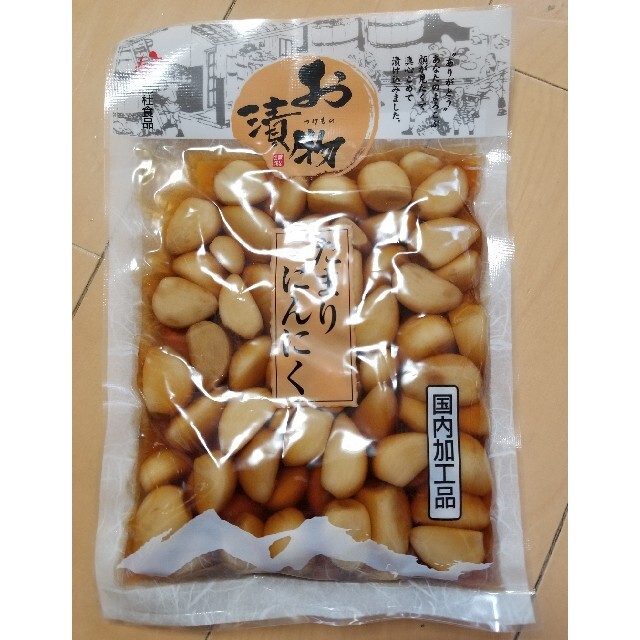 送料込み！！　漬物　たまりにんにく　北杜食品　 食品/飲料/酒の加工食品(漬物)の商品写真