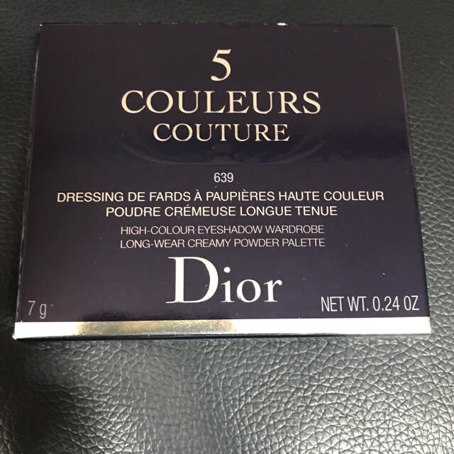 Dior(ディオール)のDior サンククルールクチュール 伊勢丹限定　639 ブルーミングブーケ コスメ/美容のベースメイク/化粧品(アイシャドウ)の商品写真