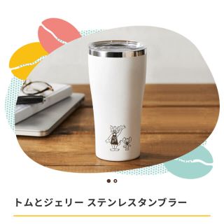 タリーズコーヒー(TULLY'S COFFEE)のタリーズ　ステンレスタンブラー　トムとジェリー(キャラクターグッズ)