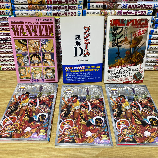 漫画 ｏｎｅ ｐｉｅｃｅ 1 巻 6冊セットの通販 By しろくまstore ラクマ