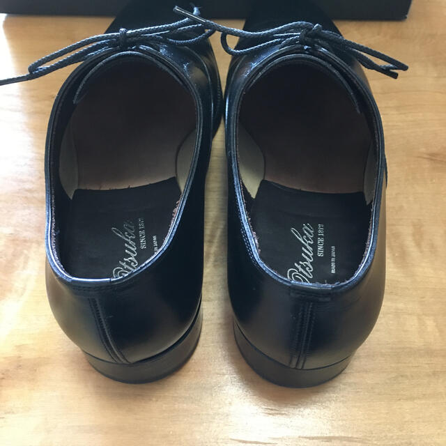 伊勢丹(イセタン)のオーツカ　ストレートチップ　IS414 25cm シューツリー 付き メンズの靴/シューズ(ドレス/ビジネス)の商品写真