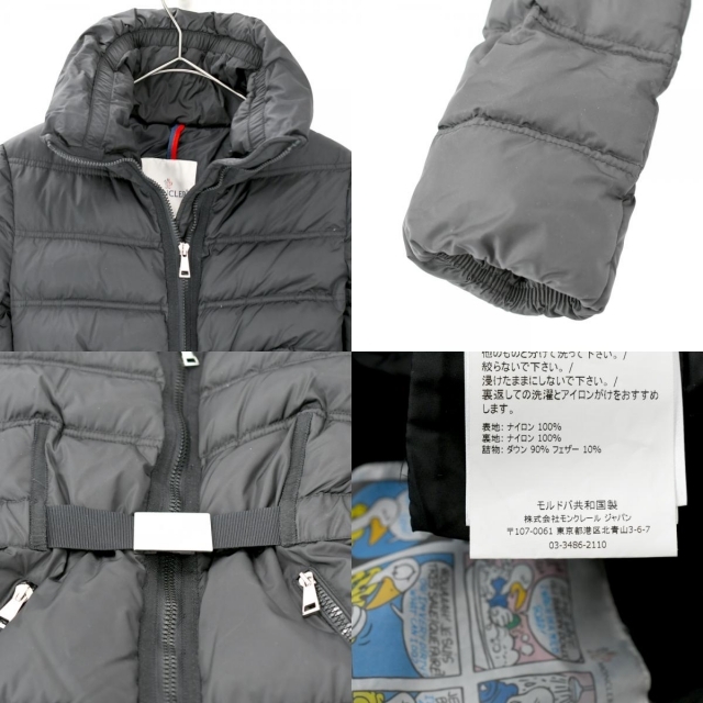 MONCLER(モンクレール)のMONCLER モンクレール コート レディースのジャケット/アウター(その他)の商品写真