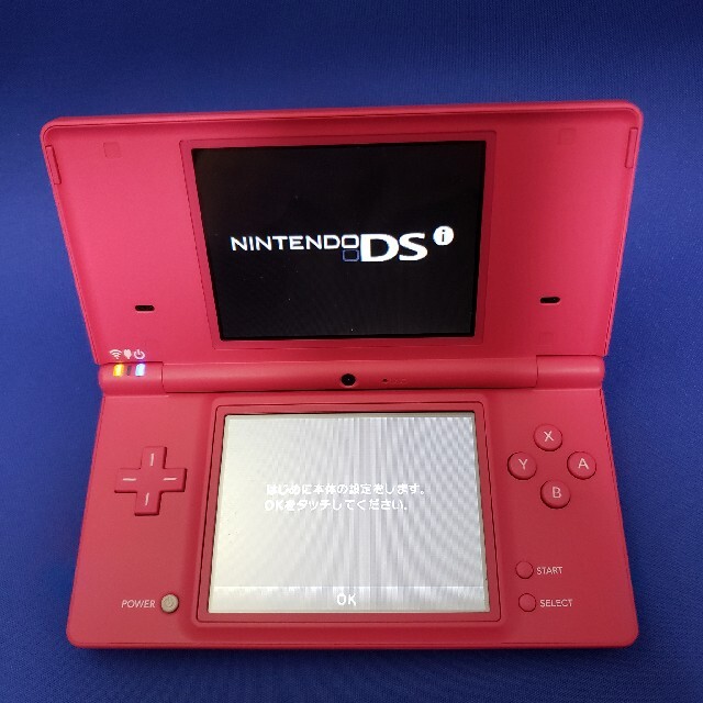 Nintendo DS ニンテンドー DSI RED
