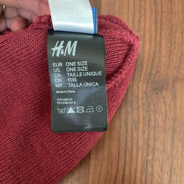 H&M(エイチアンドエム)のH&M ニット帽 メンズの帽子(ニット帽/ビーニー)の商品写真