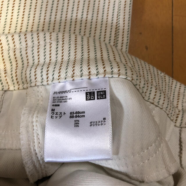 UNIQLO(ユニクロ)の購入出来ません！ レディースのレッグウェア(レギンス/スパッツ)の商品写真