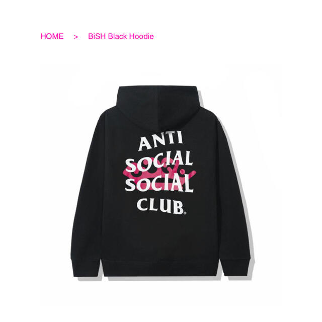 BiSH Black Hoodie antisocialsocialclub M
