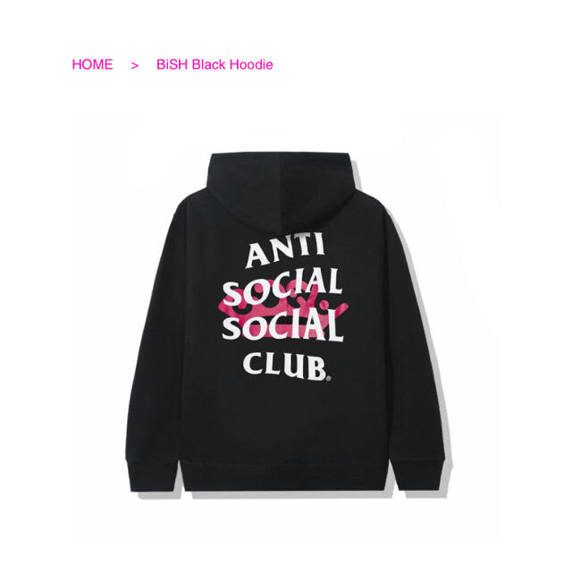 ANTI(アンチ)のBiSH Black Hoodie antisocialsocialclub M メンズのトップス(パーカー)の商品写真