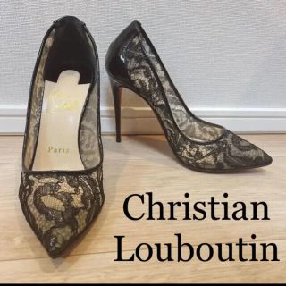 クリスチャンルブタン(Christian Louboutin)のクリスチャンルブタン　パンプス(ハイヒール/パンプス)