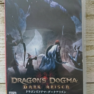 ニンテンドースイッチ(Nintendo Switch)のDragon’s Dogma： Dark Arisen（ドラゴンズドグマ：ダーク(家庭用ゲームソフト)
