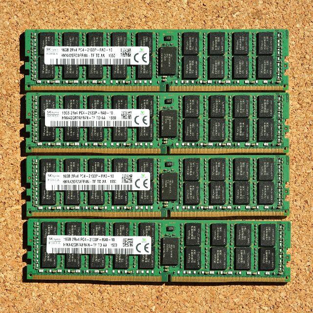 動作品抜き取り：SK hynix 16GB DDR4 RDIMM 4枚セット②