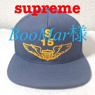 シュプリーム(Supreme)のシュプリーム 帽子(キャップ)
