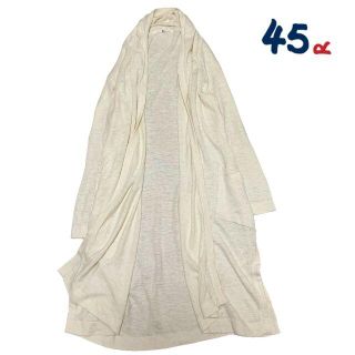 フォーティファイブアール ロングカーディガンの通販 35点 | 45Rを買う