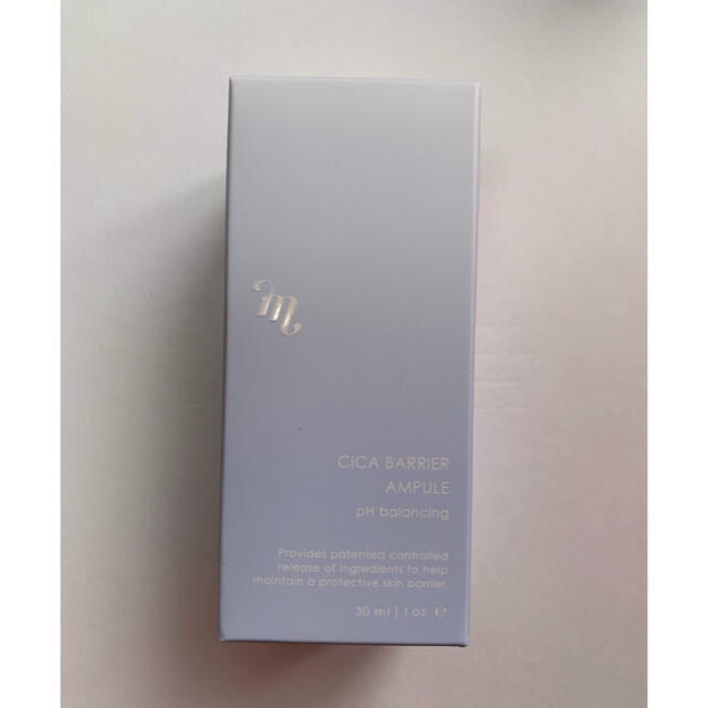 MEGOOD BEAUTY   CICA BARRIER AMPULE