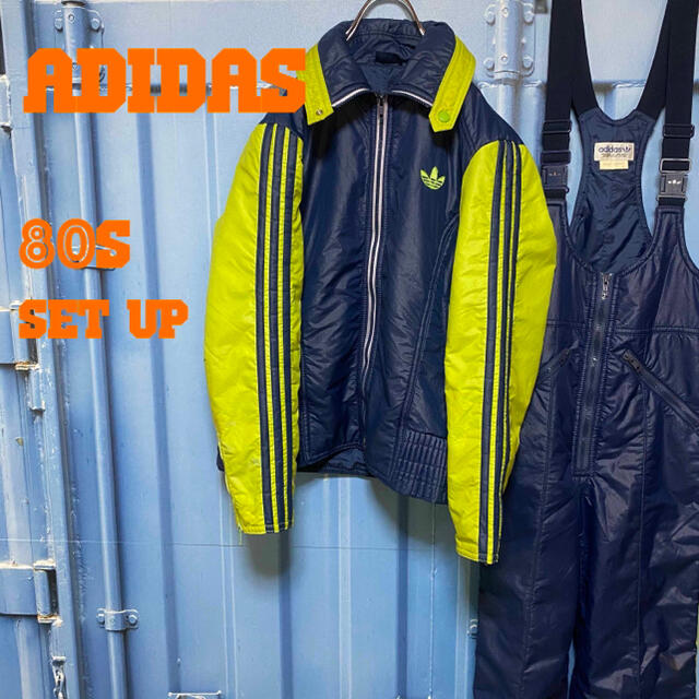 vintage adidas 超希少 80s セットアップ スキーウエア 激レア-