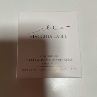 マキアレイベル(Macchia Label)のマキアレイベル　クリアエステフェイスパウダー　クリア　新品未使用(フェイスパウダー)