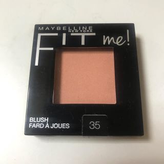 メイベリン(MAYBELLINE)のメイベリン  フィットミー　ブラッシュ　35(チーク)