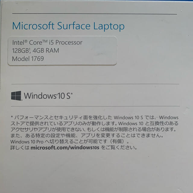 Microsoft(マイクロソフト)のsurface laptop  スマホ/家電/カメラのPC/タブレット(ノートPC)の商品写真