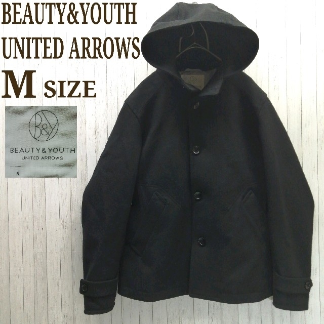 BEAUTY&YOUTH UNITED ARROWS(ビューティアンドユースユナイテッドアローズ)の【断捨離】BEAUTY&YOUTH×UNITED ARROWS　ピーコート　M メンズのジャケット/アウター(ピーコート)の商品写真