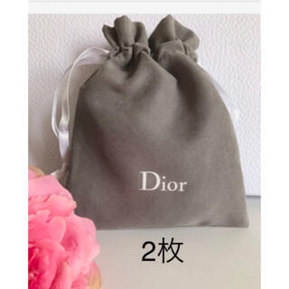 ディオール(Dior)のディオール　巾着袋　ポーチ　二枚セット　Dior (ポーチ)