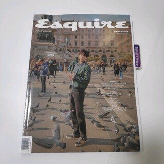 韓国 雑誌 ★ esquire ★ 2018年3月号 ★ パクボゴム