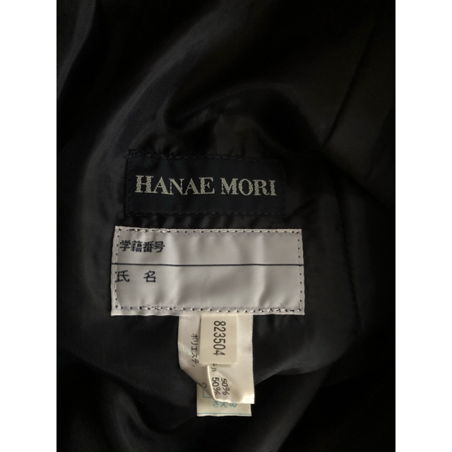 HANAE MORI(ハナエモリ)のこども短期大学制服 レディースのスカート(ひざ丈スカート)の商品写真