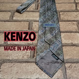 ケンゾー(KENZO)のKENZO ケンゾー 日本製 総柄 ネクタイ(ネクタイ)