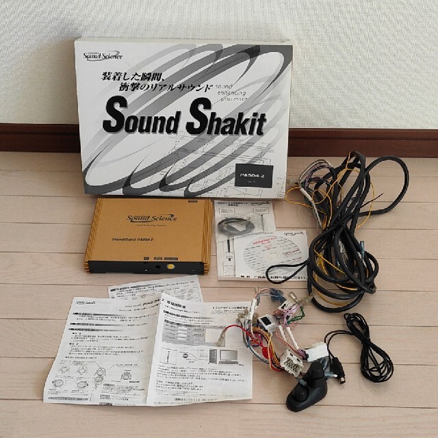 Sound science PA504-Z2 サウンドシャキット
