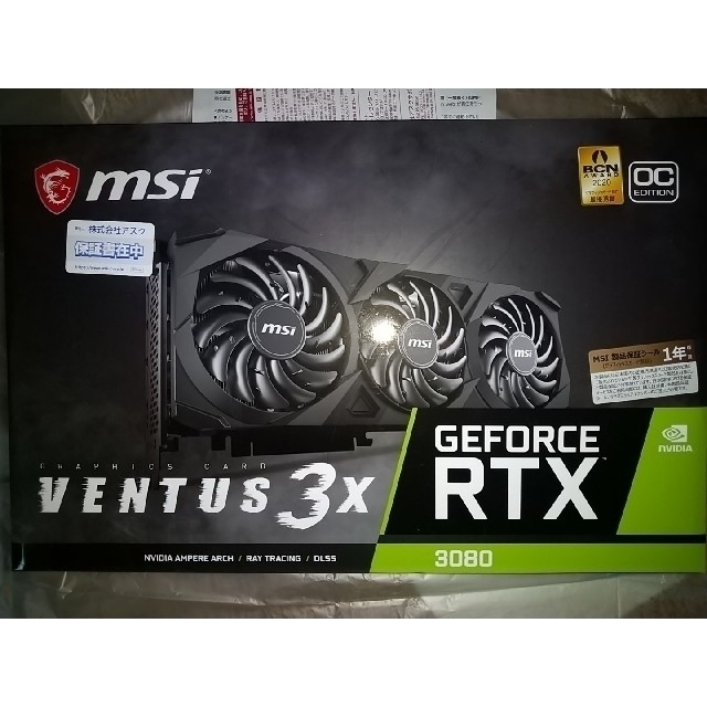 新品未開封 MSI GeForce RTX 3080 VENTUS 3X 10G