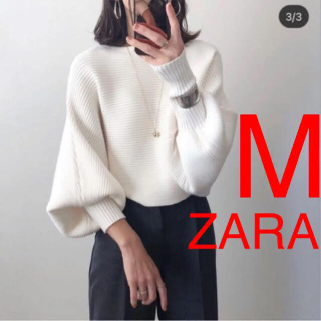 ZARA(ザラ)のZARA ルーズフィットスリーブニットセーター　M レディースのトップス(ニット/セーター)の商品写真