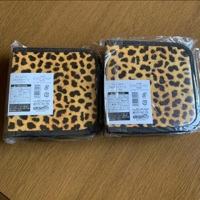 Cd Dvdケース ヒョウ柄 かわいい 収納ケースの通販 By Shop ラクマ Cd Dvdケース ヒョウ柄 かわいい 収納ケースの通販 By Shop ラクマ