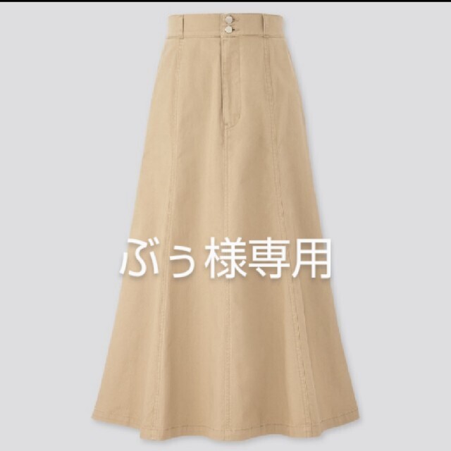 UNIQLO(ユニクロ)のユニクロ マーメイドロングスカート 大きいサイズ レディースのスカート(ロングスカート)の商品写真