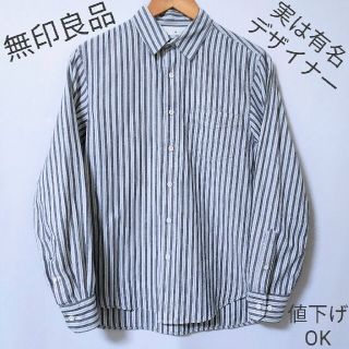 ムジルシリョウヒン(MUJI (無印良品))の【MUJI】長袖　ストライプ　シャツ【無印良品】(シャツ)