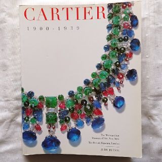 カルティエ 本の通販 47点 | Cartierのエンタメ/ホビーを買うならラクマ