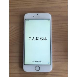 アップル(Apple)のiphone 6s 16G simfree ジャンク(スマートフォン本体)