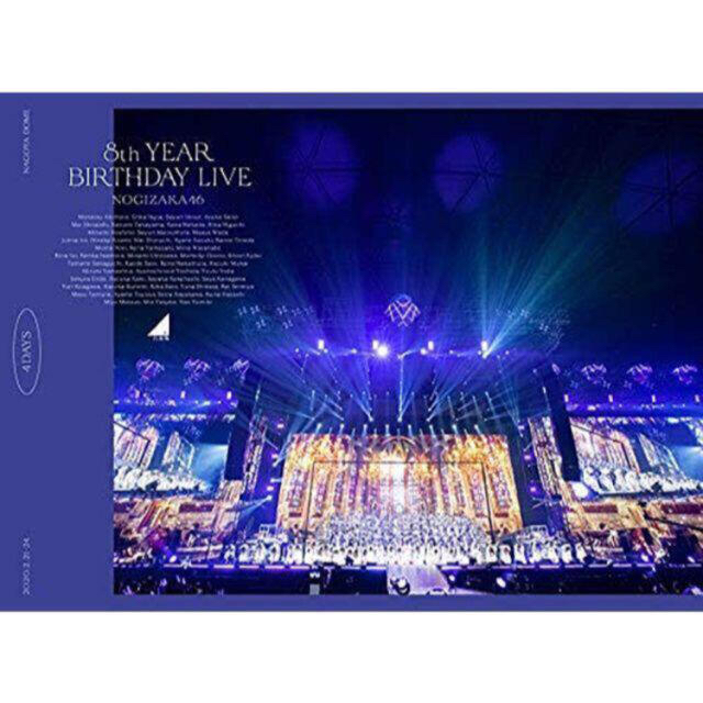 乃木坂46 8th/7th YBL限定盤 DVD