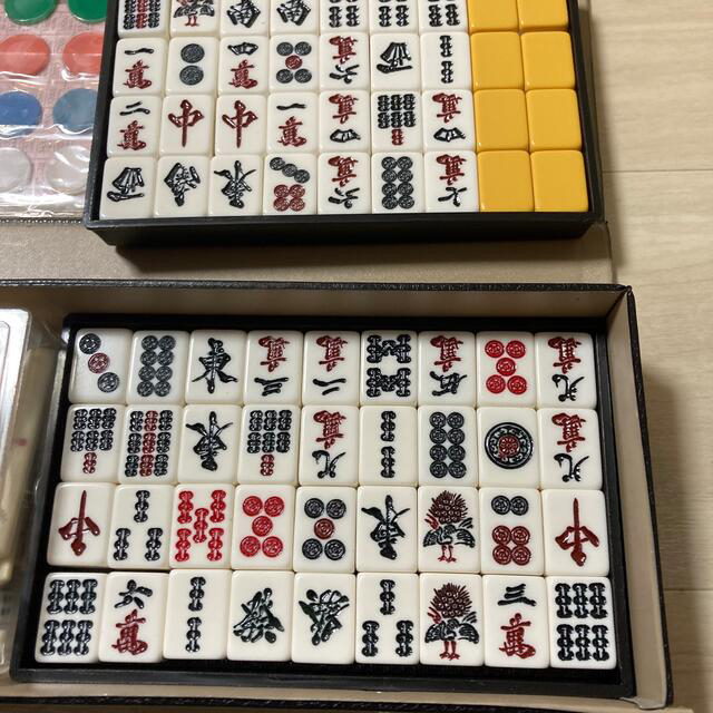 🀄️麻雀牌　新古品 エンタメ/ホビーのテーブルゲーム/ホビー(麻雀)の商品写真