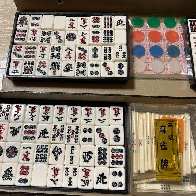 🀄️麻雀牌　新古品 エンタメ/ホビーのテーブルゲーム/ホビー(麻雀)の商品写真