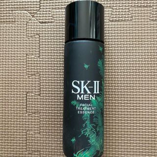 エスケーツー(SK-II)のSKⅡ メンズ FTエッセンス 新品未使用 ブラックリミテッドエディション(化粧水/ローション)