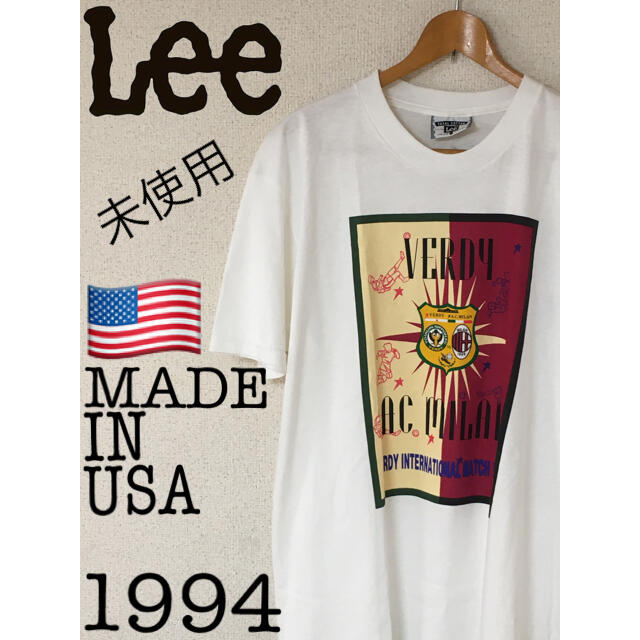 Lee(リー)のLee 1994 読売ベルディ ACミラン MADEINUSA メンズのトップス(Tシャツ/カットソー(半袖/袖なし))の商品写真