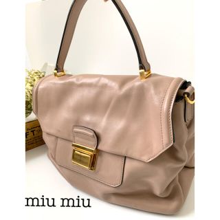 ミュウミュウ(miumiu)のMIU MIU【ミュウ　ミュウ】ハンドバッグ(ハンドバッグ)