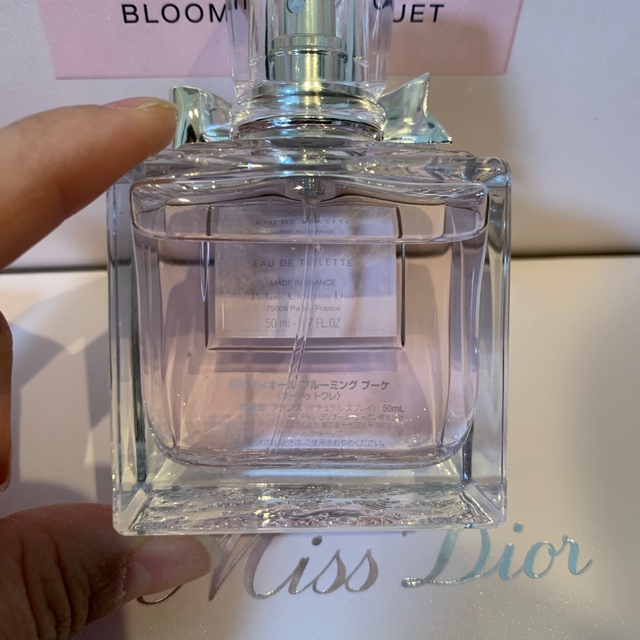 Dior 香水 新品未使用