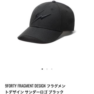 フラグメント(FRAGMENT)のnew era fragment 9forty サンダー cap(キャップ)