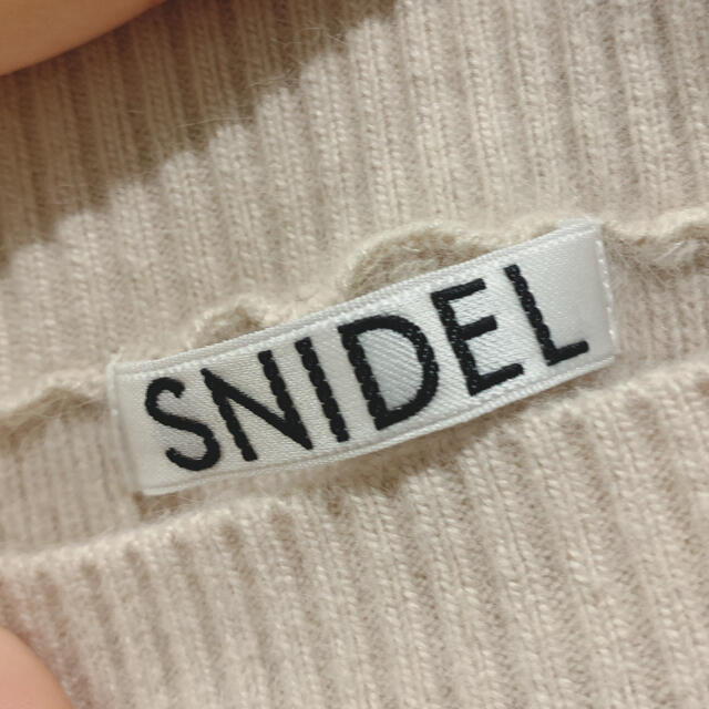 SNIDEL(スナイデル)のSNIDEL ファーライクドルマンニット アイボリー レディースのトップス(ニット/セーター)の商品写真